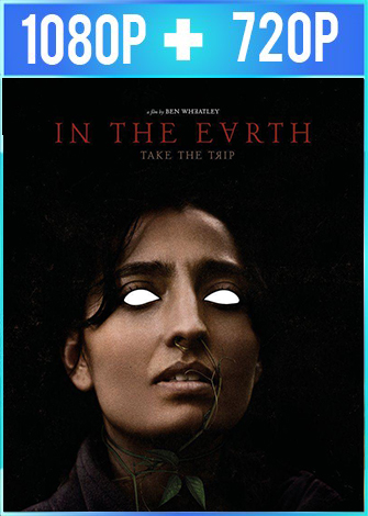 En la tierra 2021 ES EN